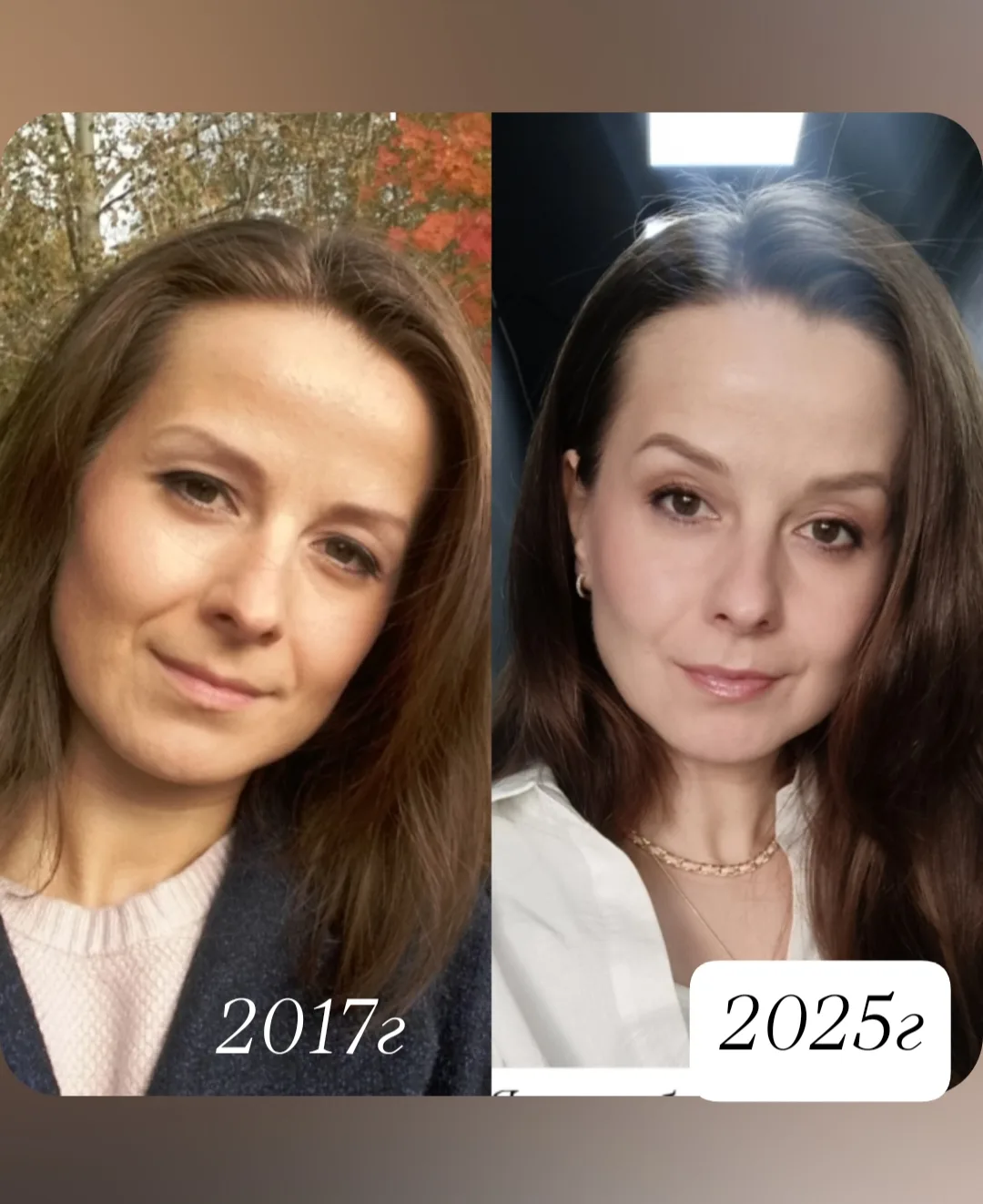 Согласны?😄