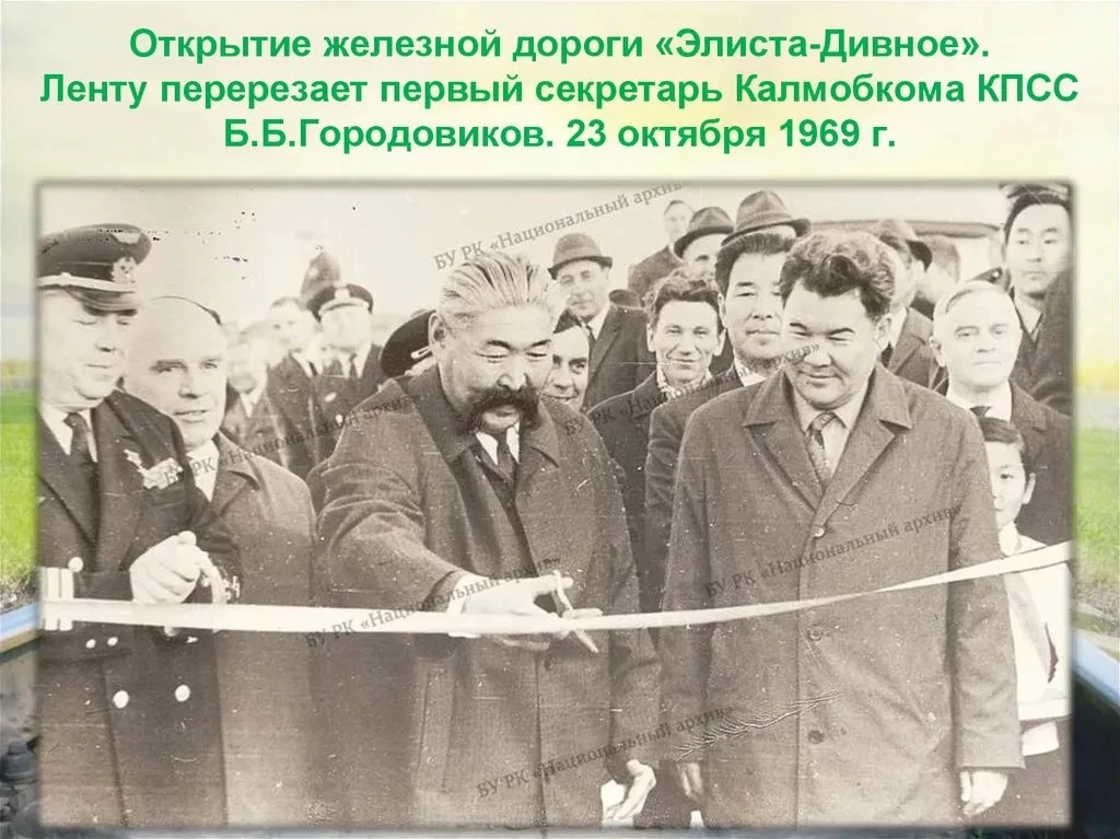 Сегодня — День железнодорожника! 🚂