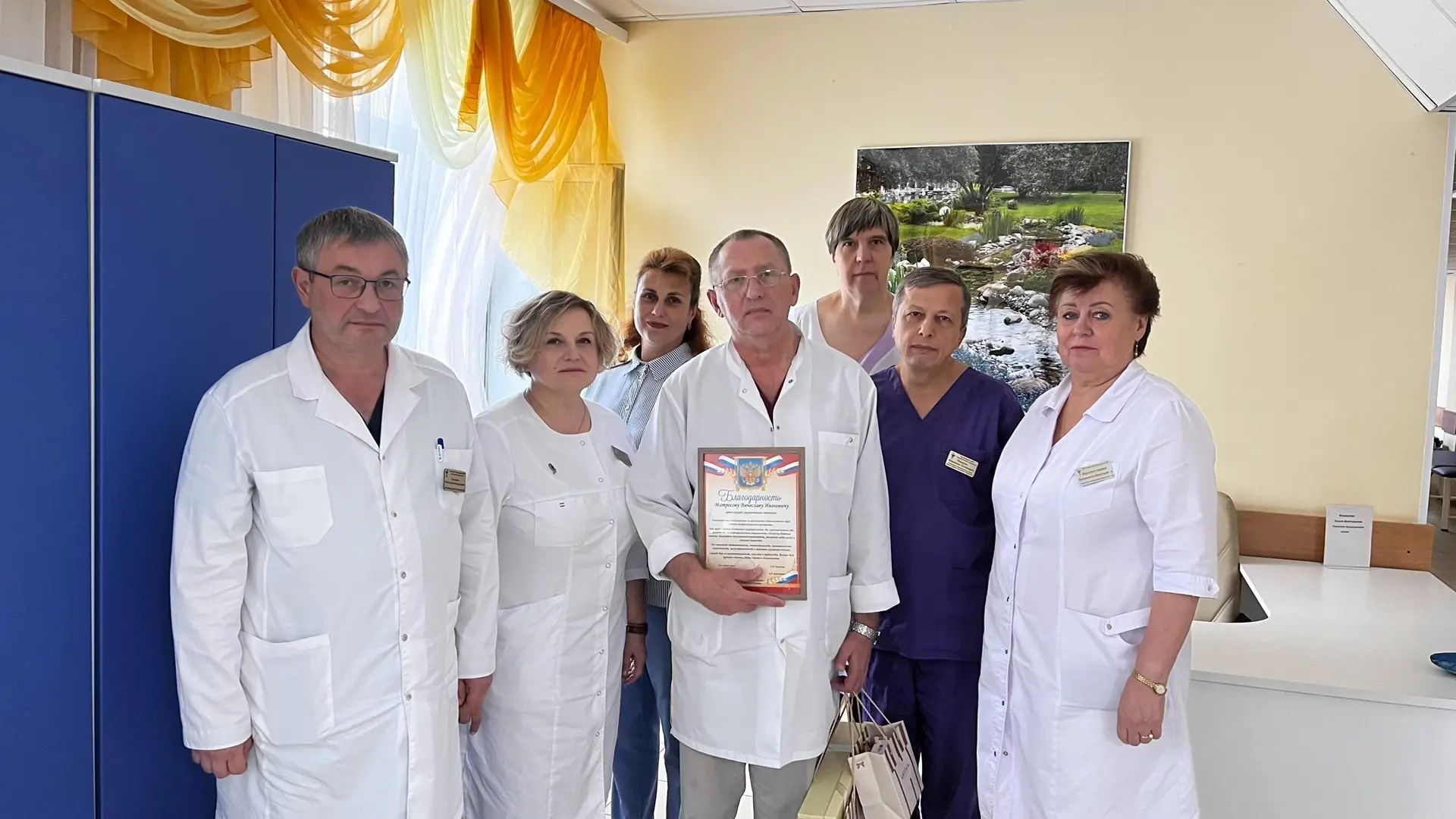 В Луховицкой  больнице  проводили на заслуженный отдых врача-хирурга  Вячеслава Иванови...