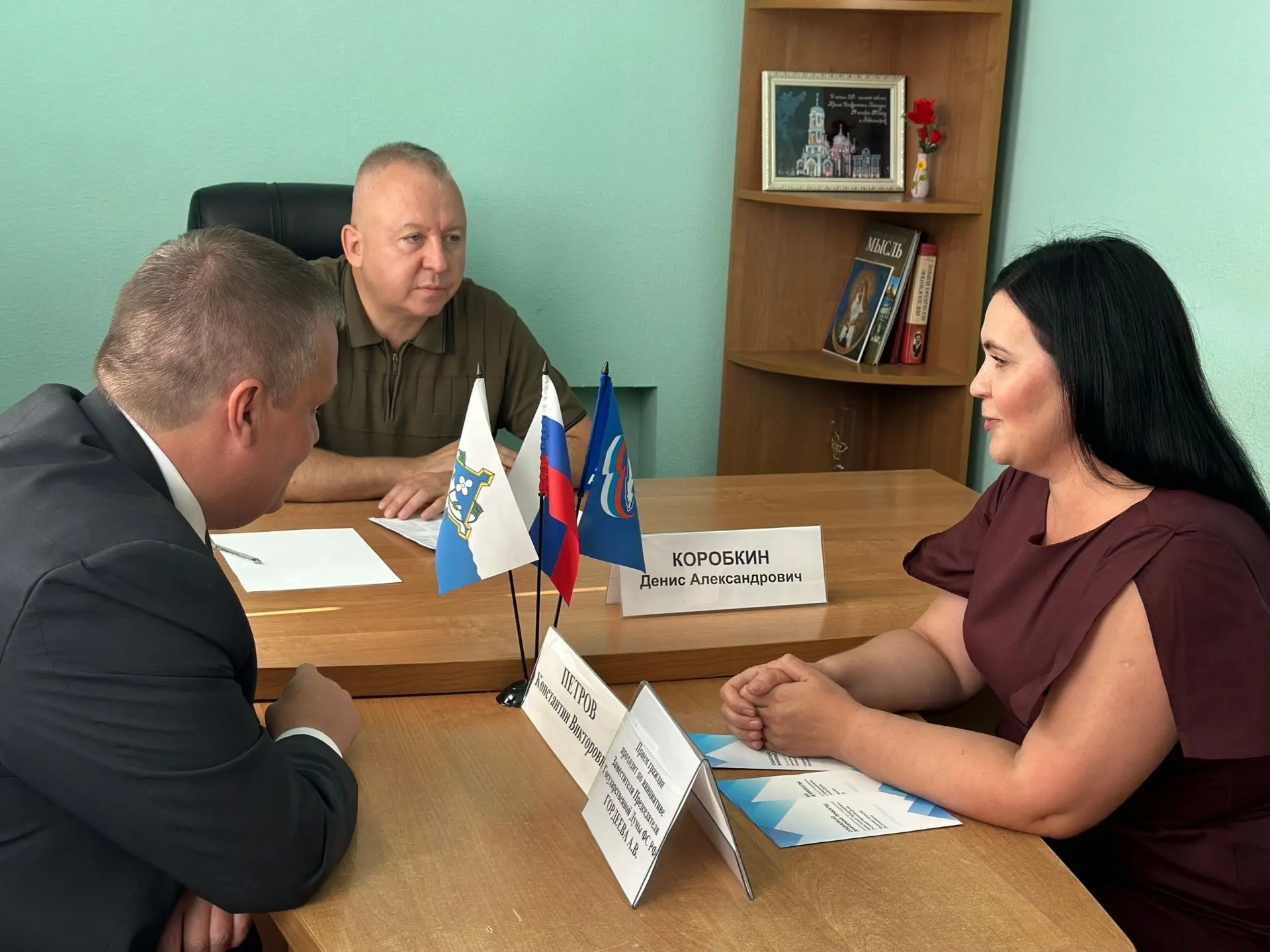 По поручению заместителя Председателя Государственной Думы ФС РФ Алексея Гордеева в общ...