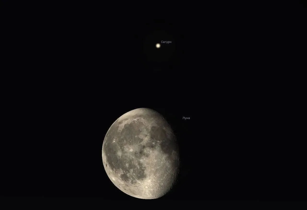 🌓 Сегодня ночью жители Татарстана смогут наблюдать сближение Луны и Сатурна — астроном...