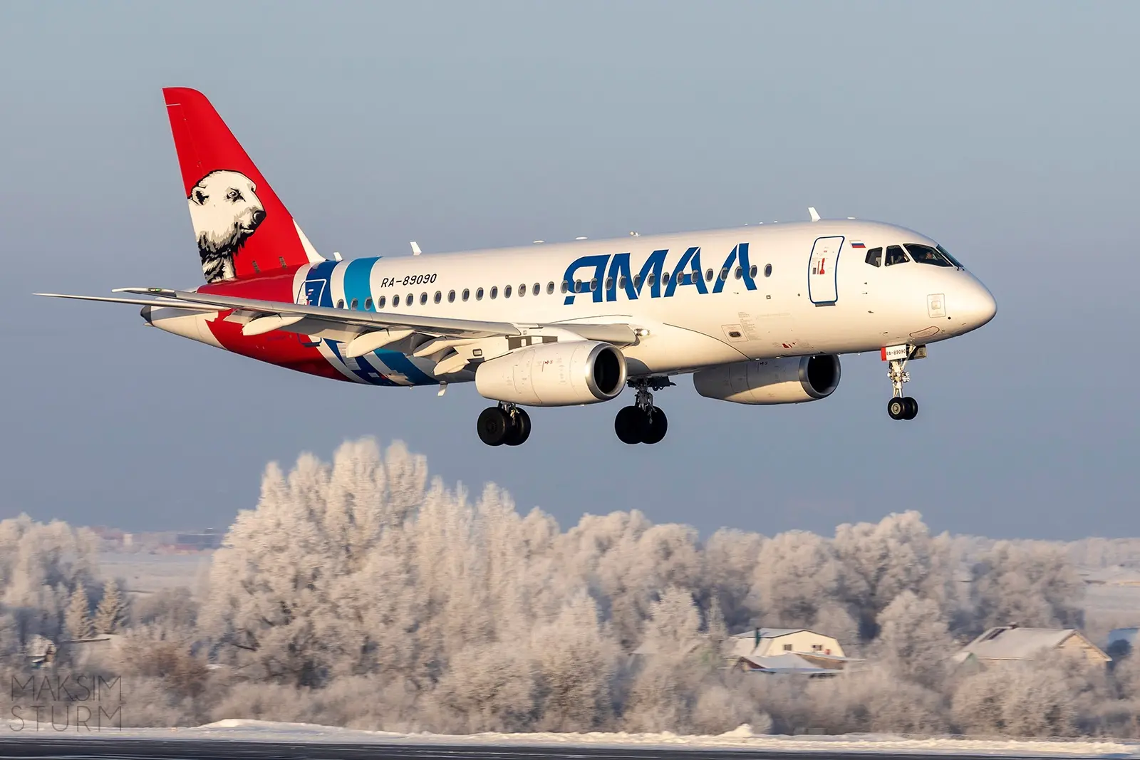 Зима в уфимском аэропорту 📆  📸 Максим Штурм