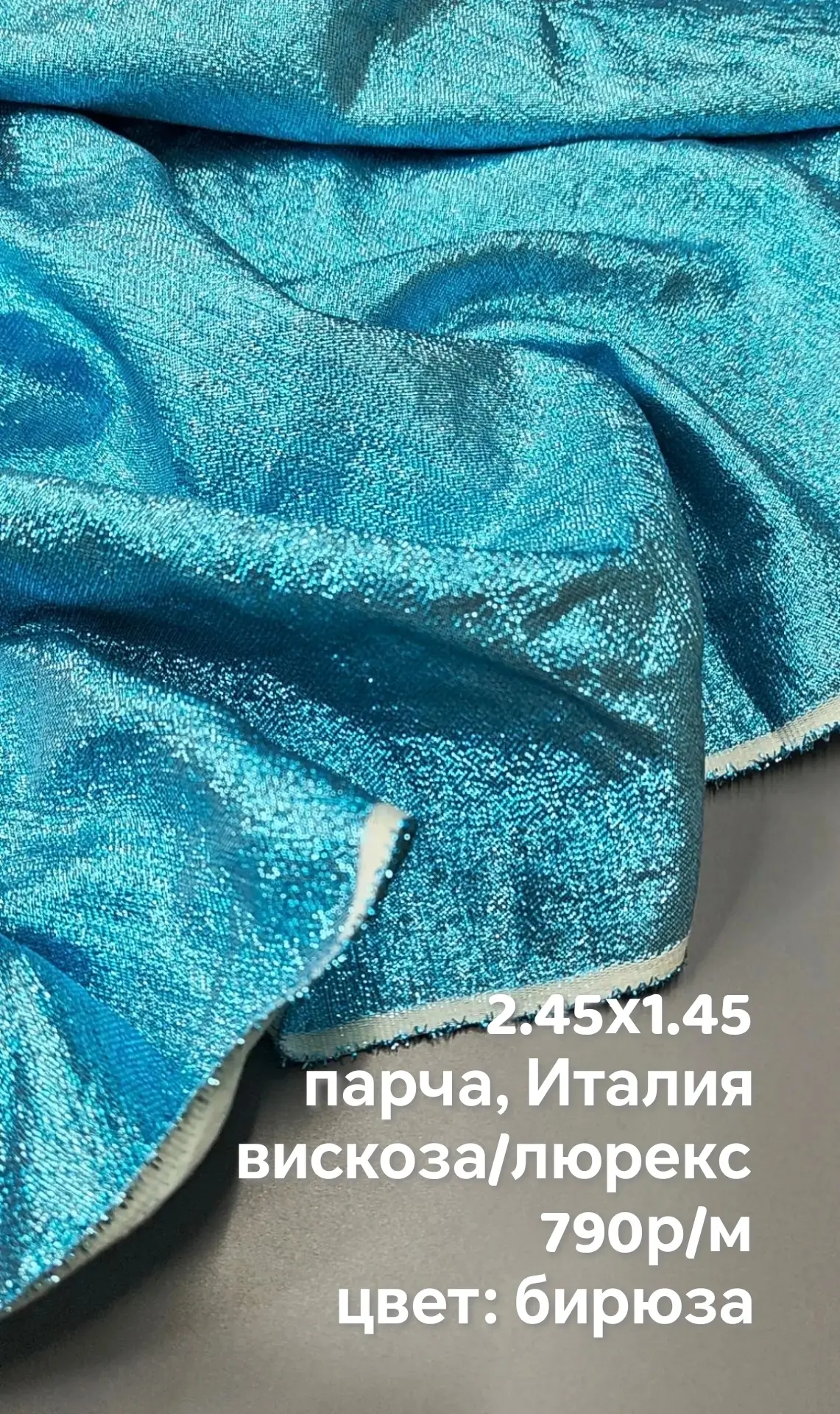 https://iimax.ru/raznoloskut7 для связи