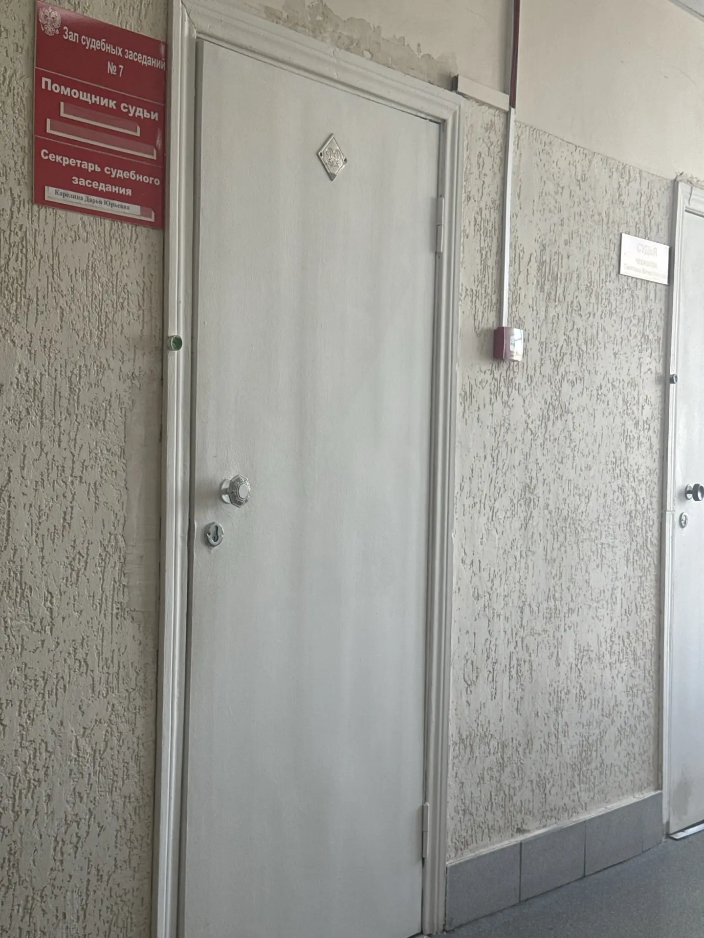 Доброе утро! 
Держим кулачки и желаем мне удачи! 😊🤞