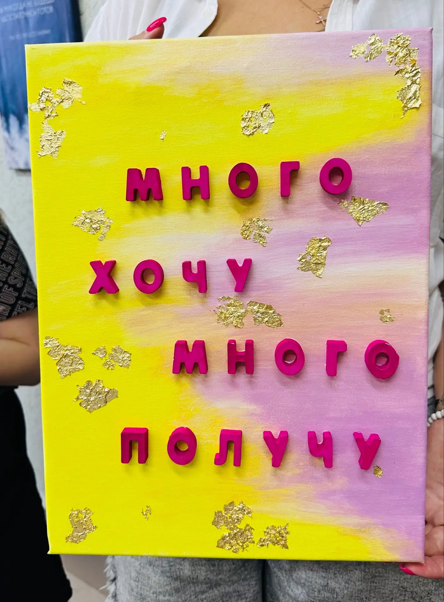 Как Вам такая Яркость и Мооощь😉😉😉