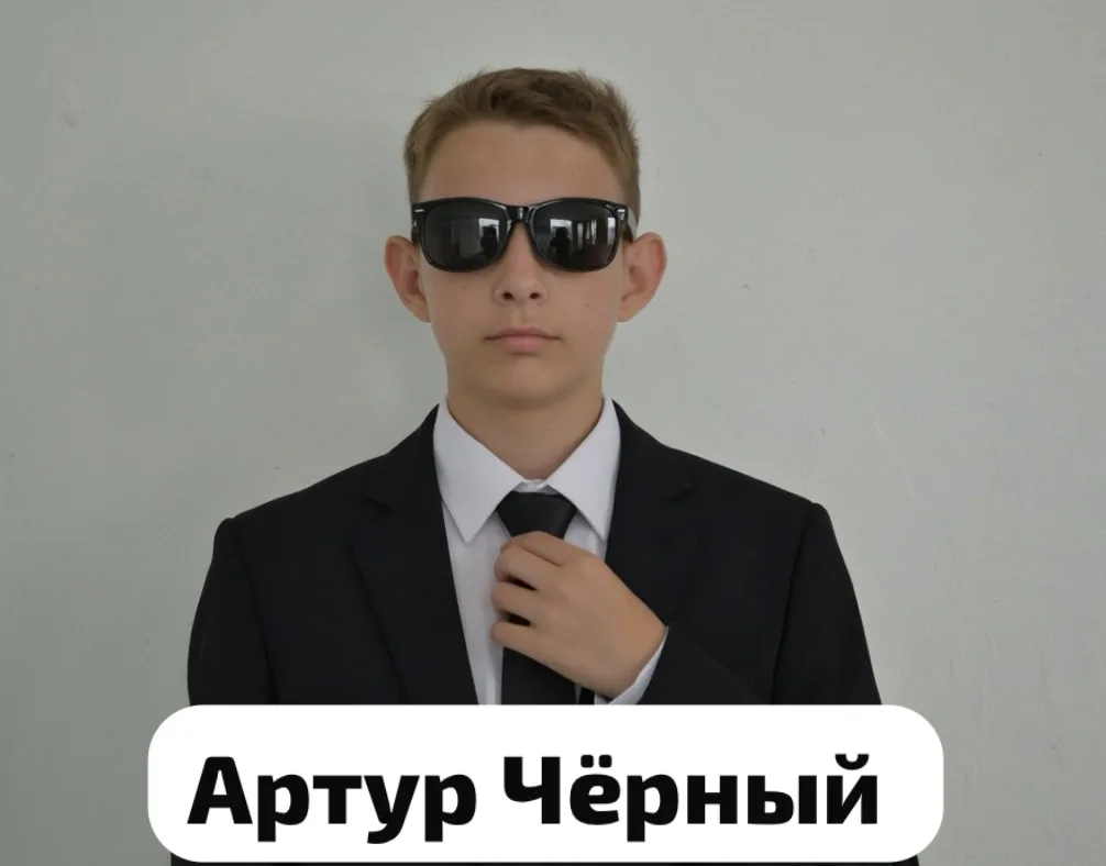 Ура, второй поток стартовал! И мы с огромным удовольствием представляем вам первый отряд!
😎😎😎😎😎