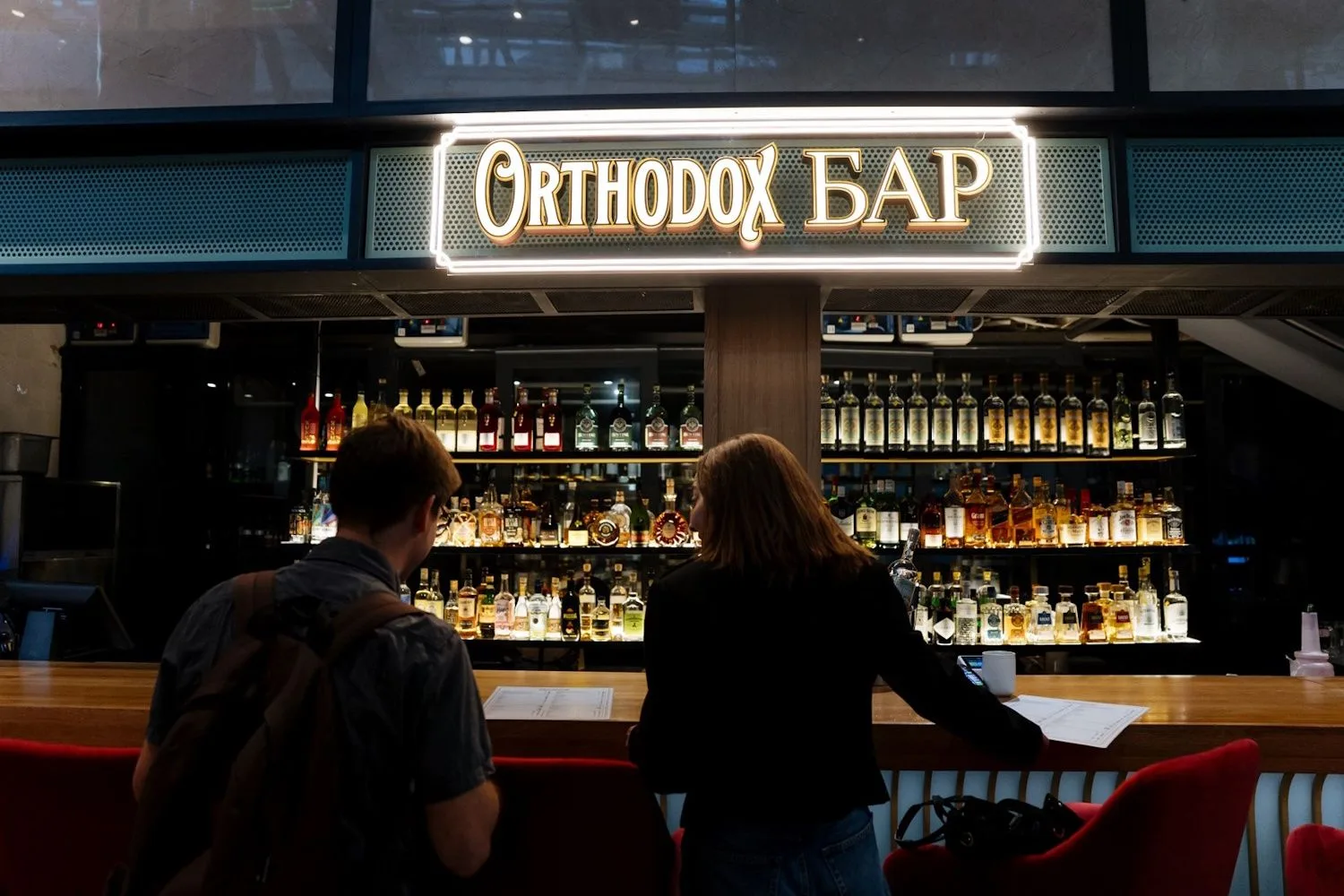 «Архангельская» и Orthodox открыли собственные бары в фудмолле «Депо» — в одном из самы...