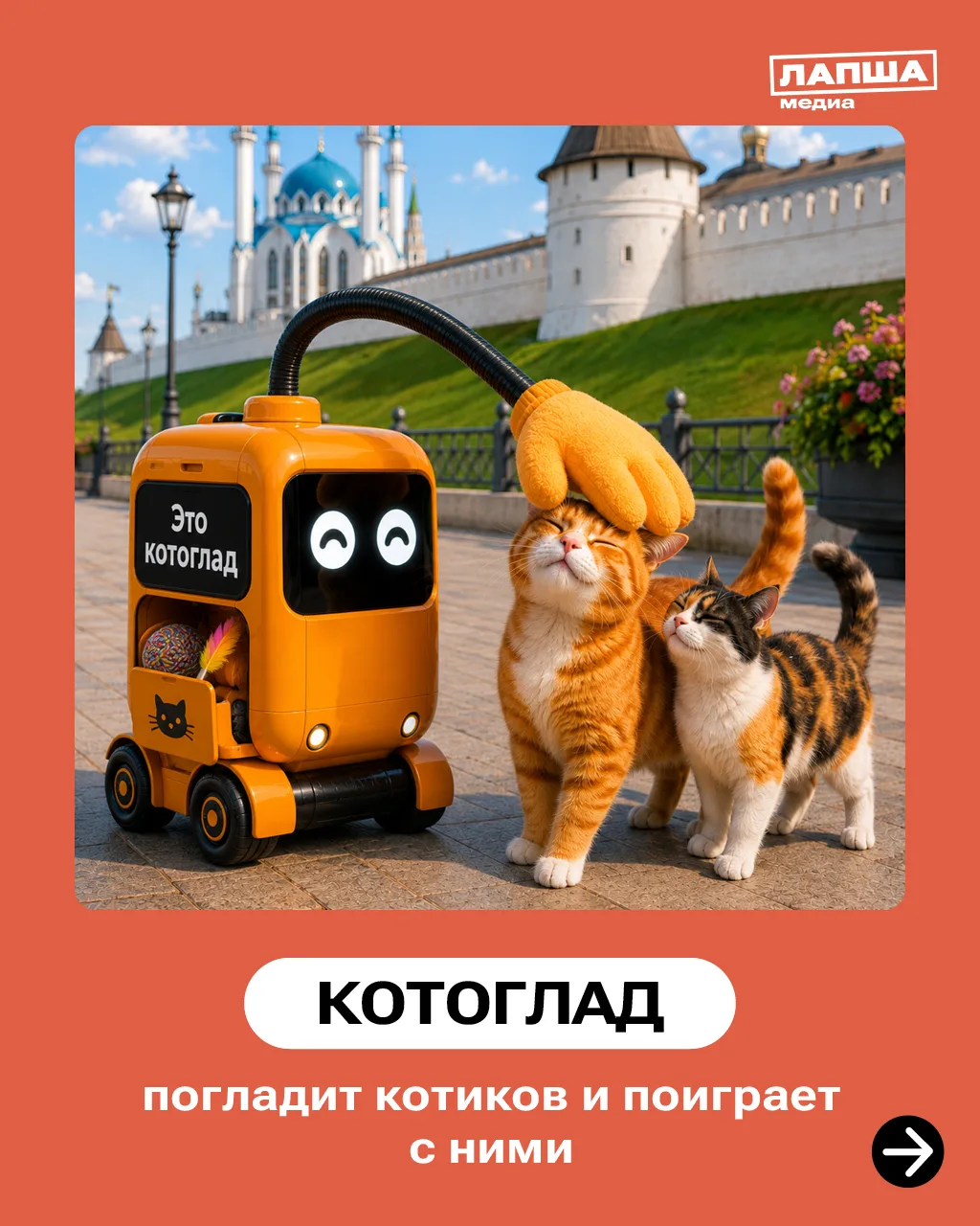 Дворецкий, официант, мойщик окон и даже собутыльник. Такие роботы реально существуют. А...