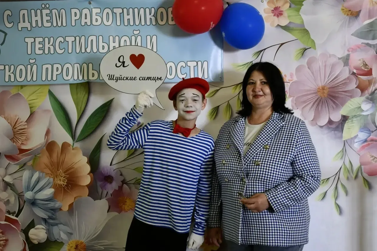 Это наш праздник! 🔥

Традиционно ярко и жизнеутверждающе на «Шуйских ситцах» отметили два главных п