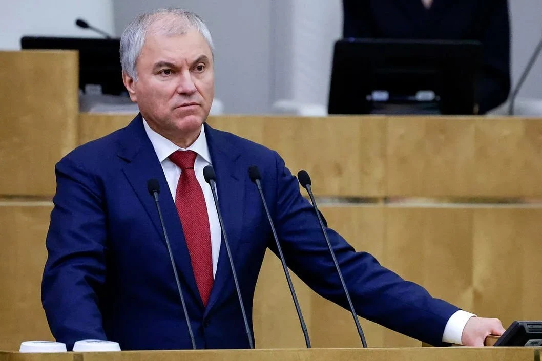 Володин: в России реальная открытость, а не нарисованная демократия, как на Западе