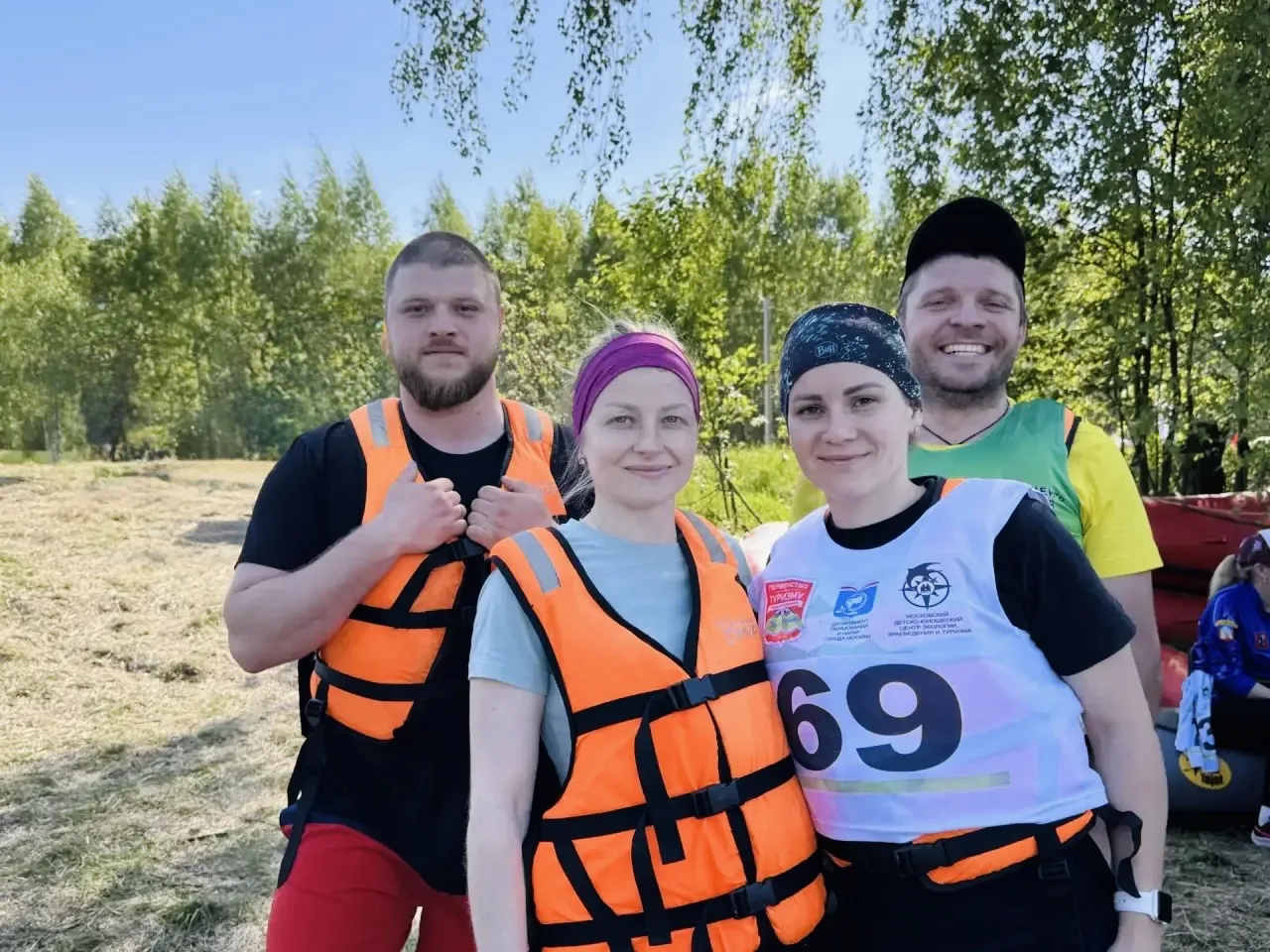 Педагоги школы №2073 на туристической волне!   🏕️ Завершился двухдневный туристический слет педагого