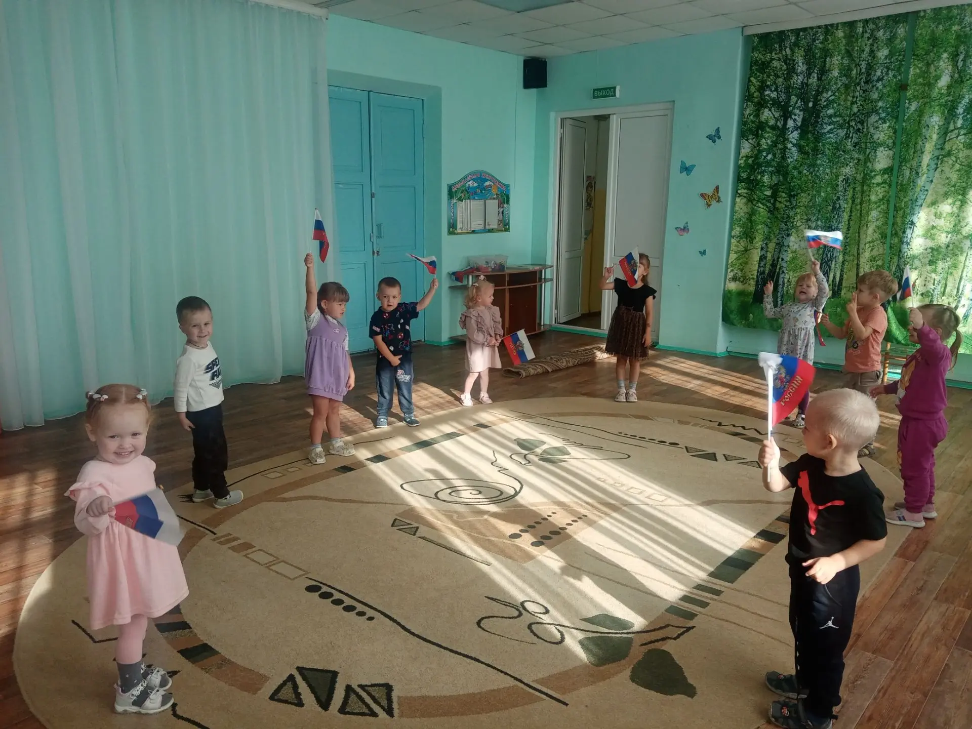 С днём Государственного флага! 🇷🇺