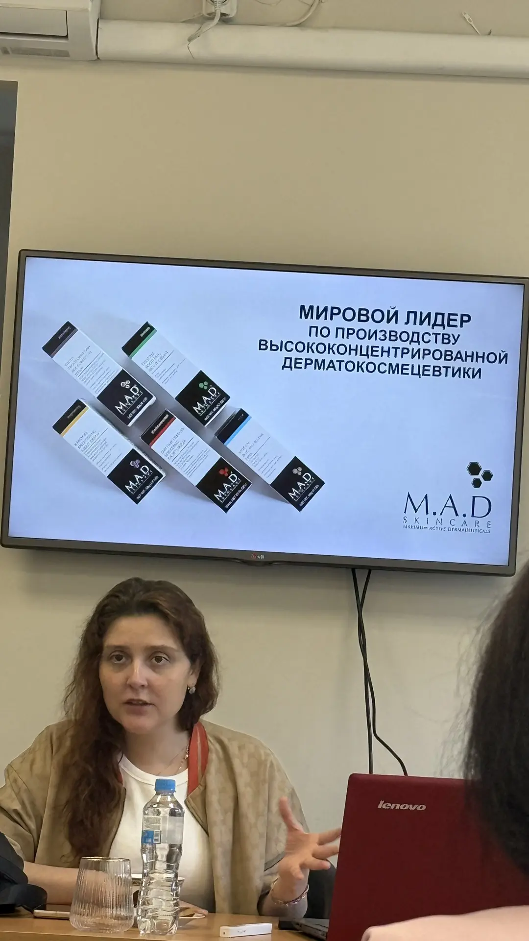 Сегодня была на шикарной научной лекции от компаний M.A.D и Biogen. Спикер Куракина Тат...