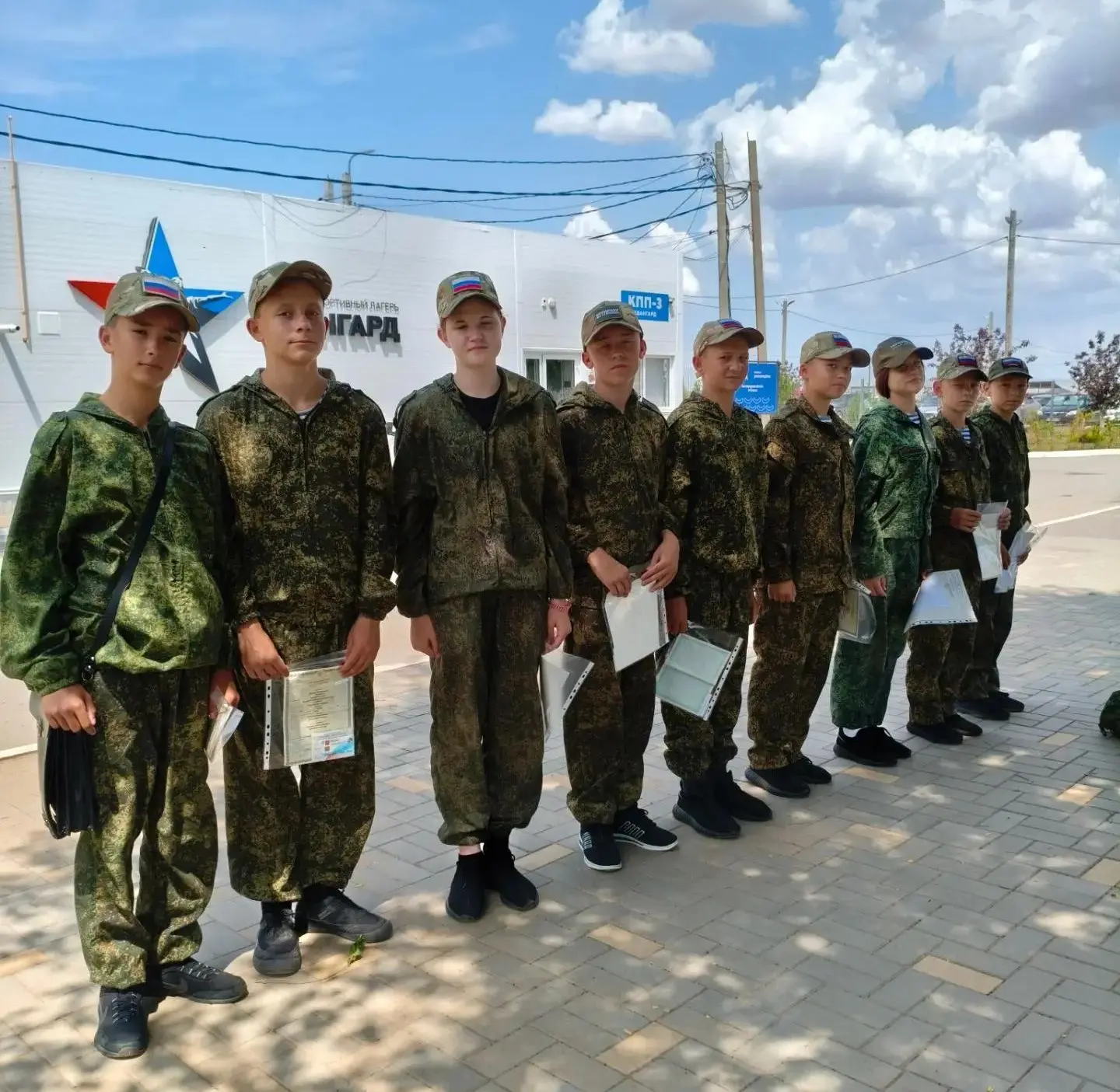 Поддержим наших ребят!!!