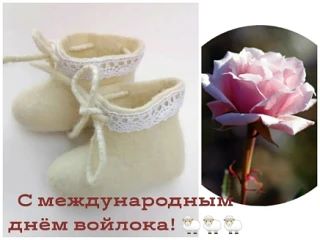 💢Войлок: древнее искусство, которое согревает до сих пор