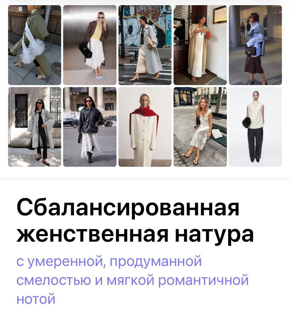 Девочки, никогда не догадаетесь чем я занималась вчера вечером 🫣

В общем, меня хлебом не корми, лю