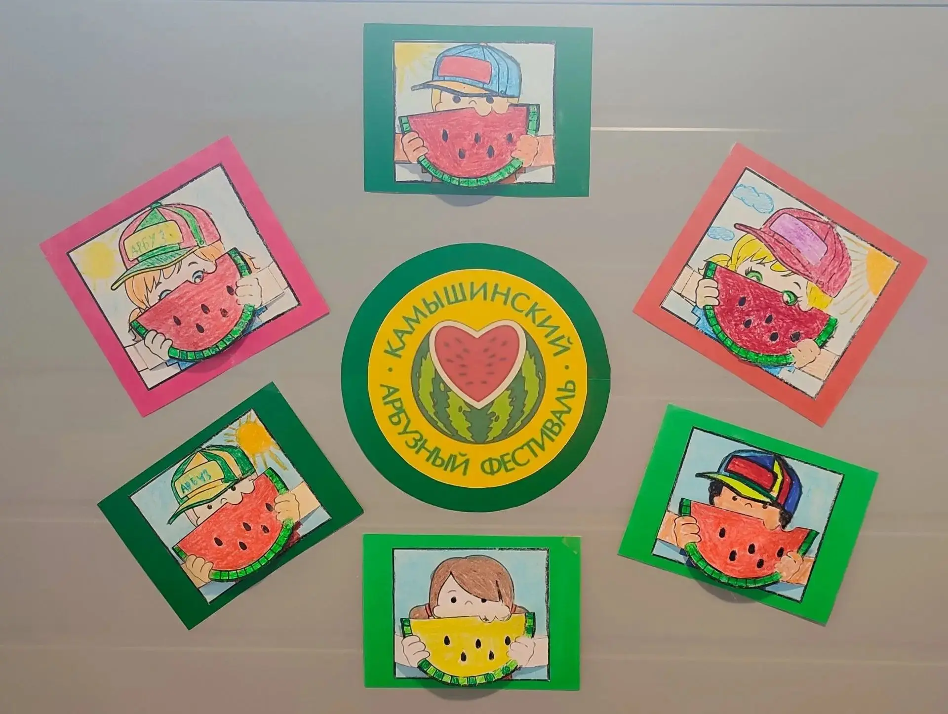 🍉  Сочные краски уходящего лета в «Камышинском социально-реабилитационном центре»!