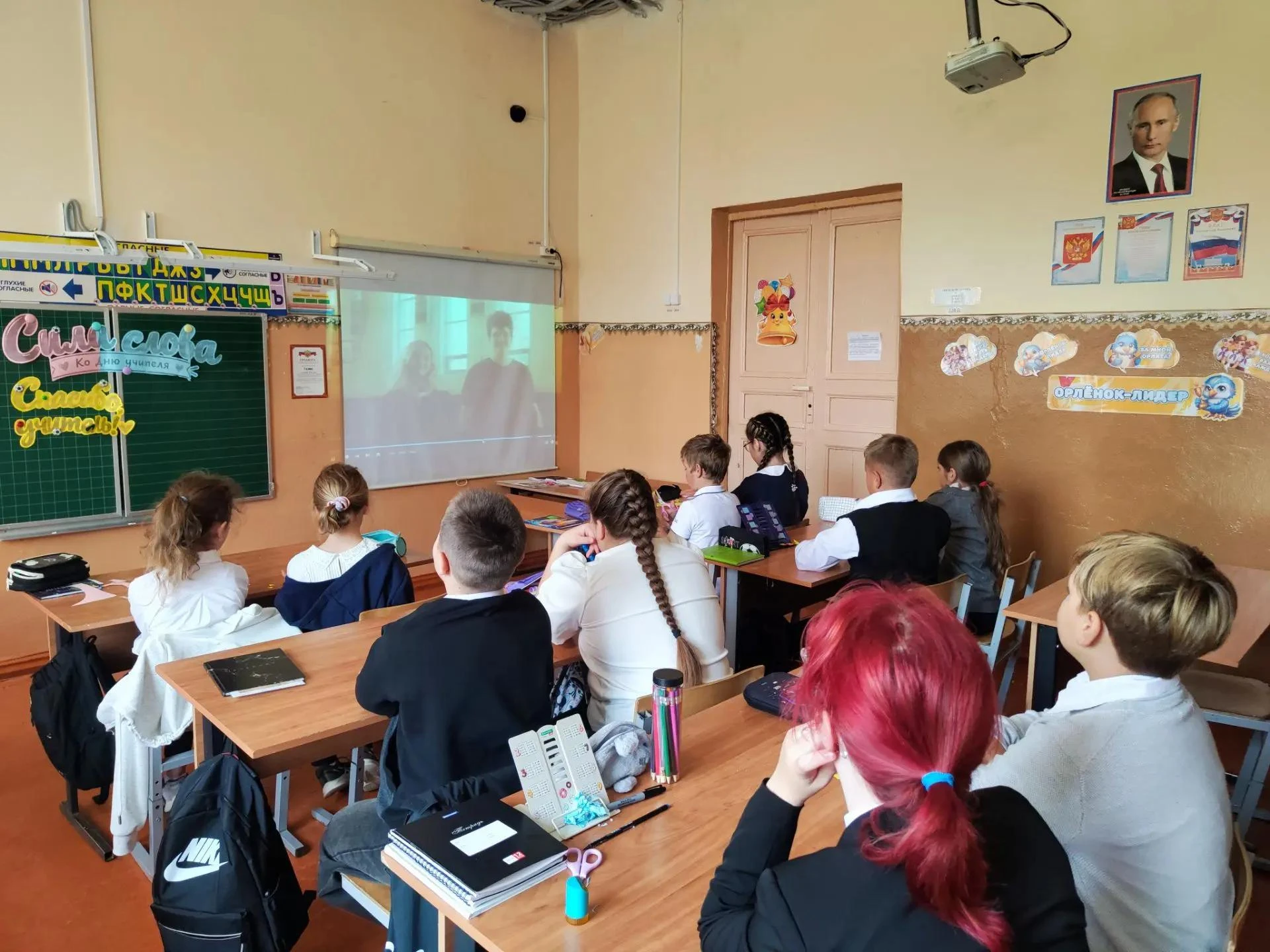 РАЗГОВОРЫ О ВАЖНОМ