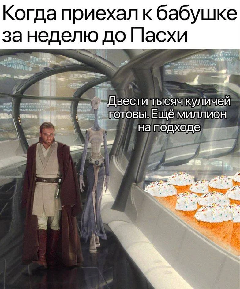 Сегодня расскажу про яйца.  Всех с праздником!  Мои пациенты обожают задавать вопросы: «Доктор, а яй