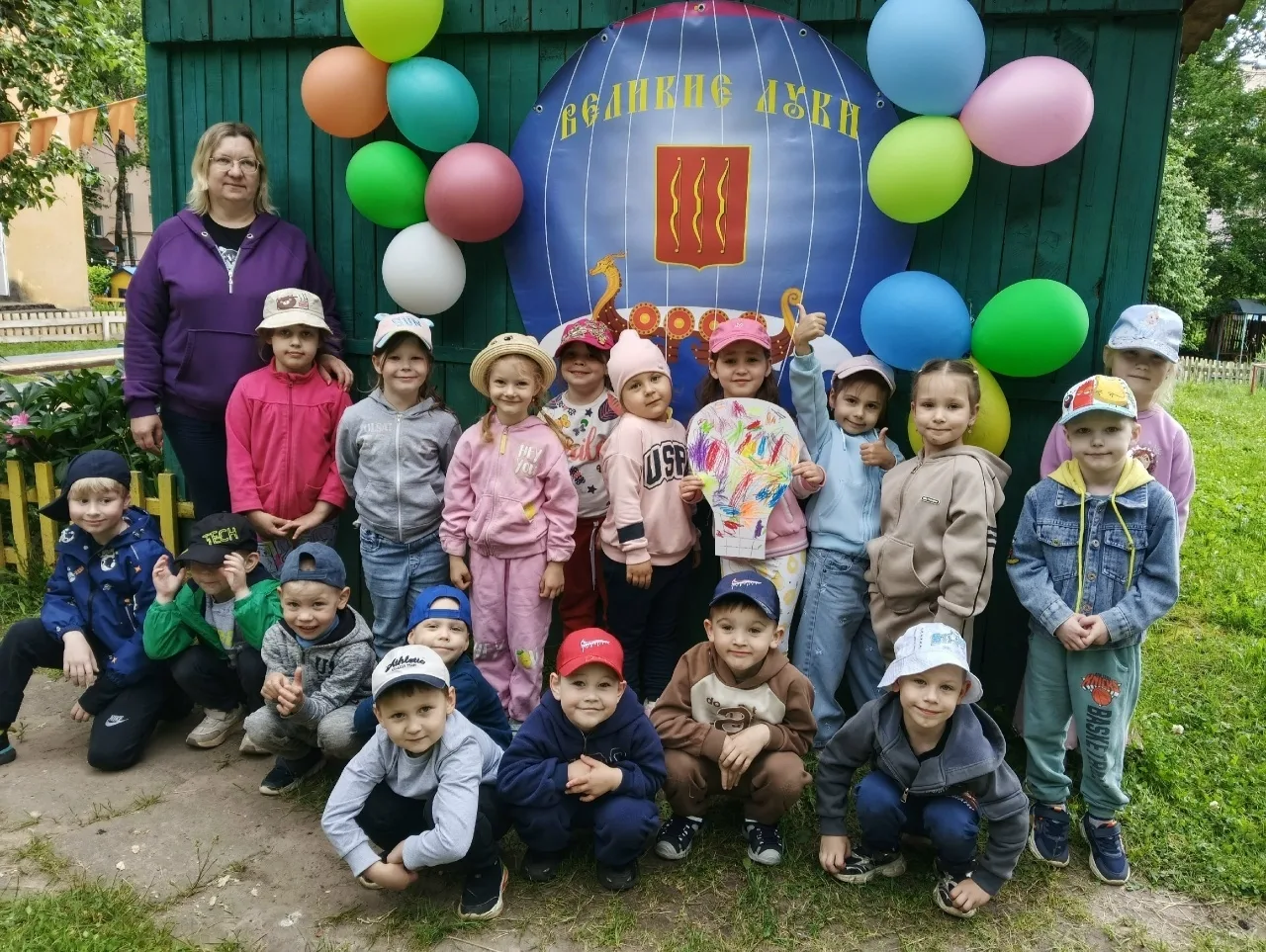 Каждый день лета - весело и ярко!
Праздник воздухоплавания в МАДОУ Детский сад №25 корпус 2.
Ребята 