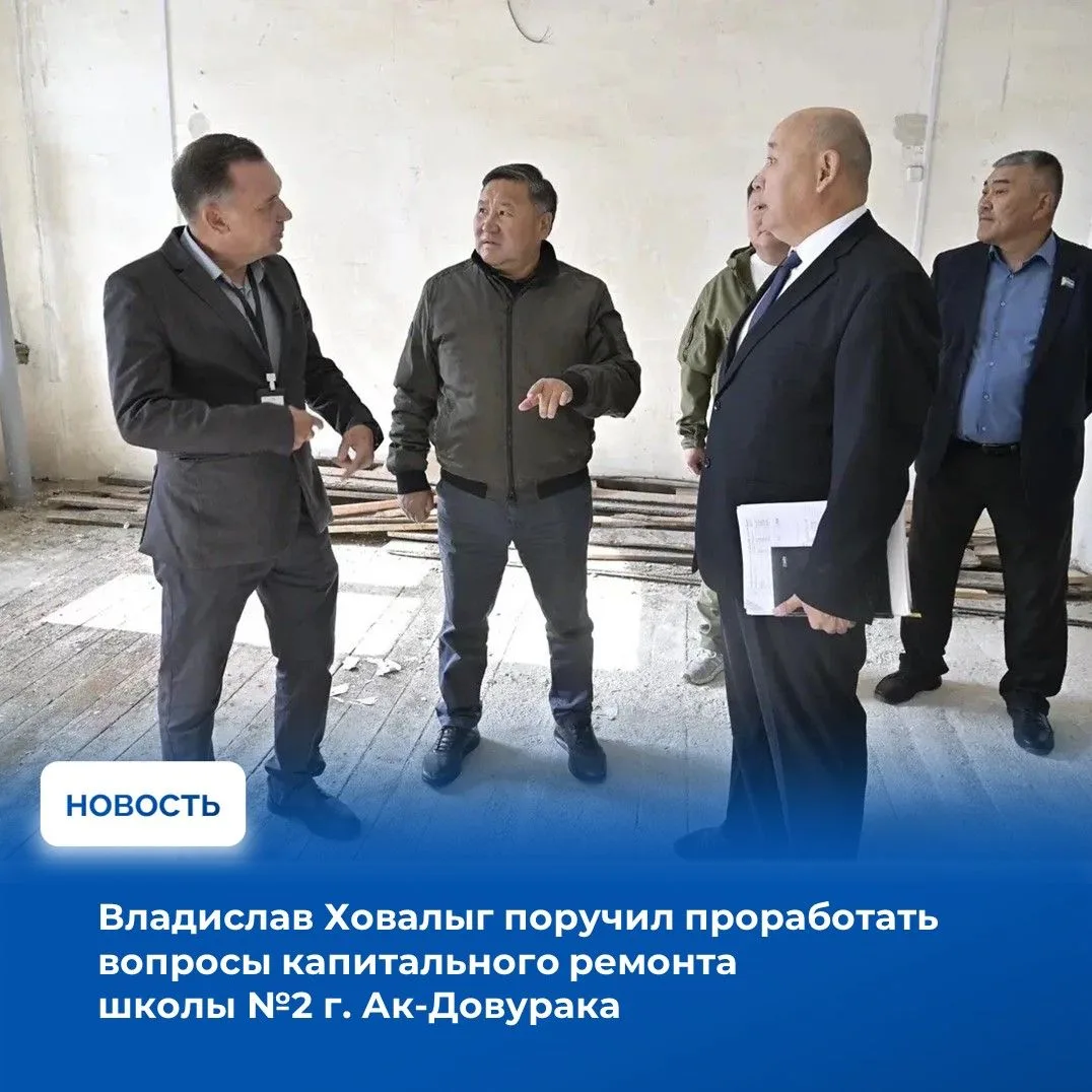 ✍️Глава Тувы Владислав Ховалыг в ходе рабочей поездки в западные районы республики посе...