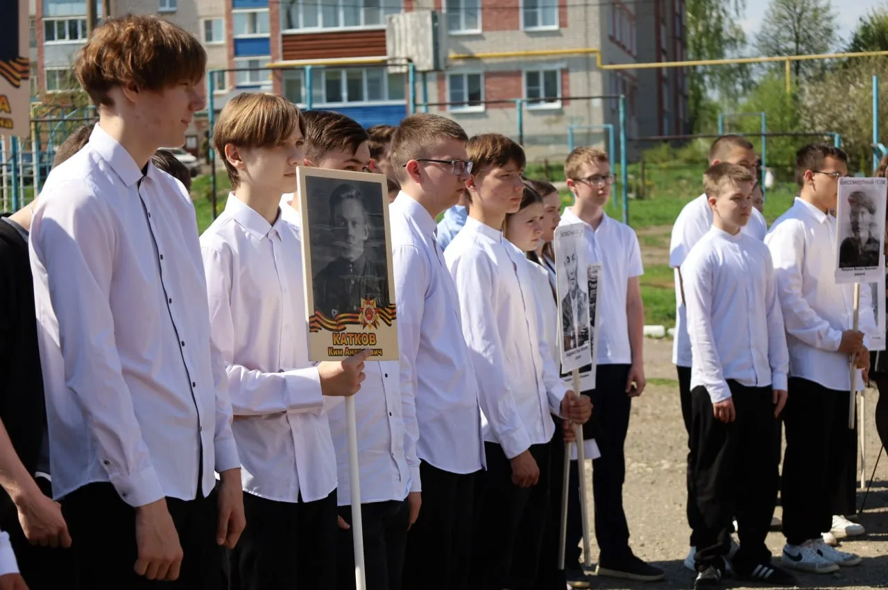 Память священна: Митинг в честь 81-й годовщины Великой Победы 🇷🇺    8 мая, в преддверии Дня Великой 