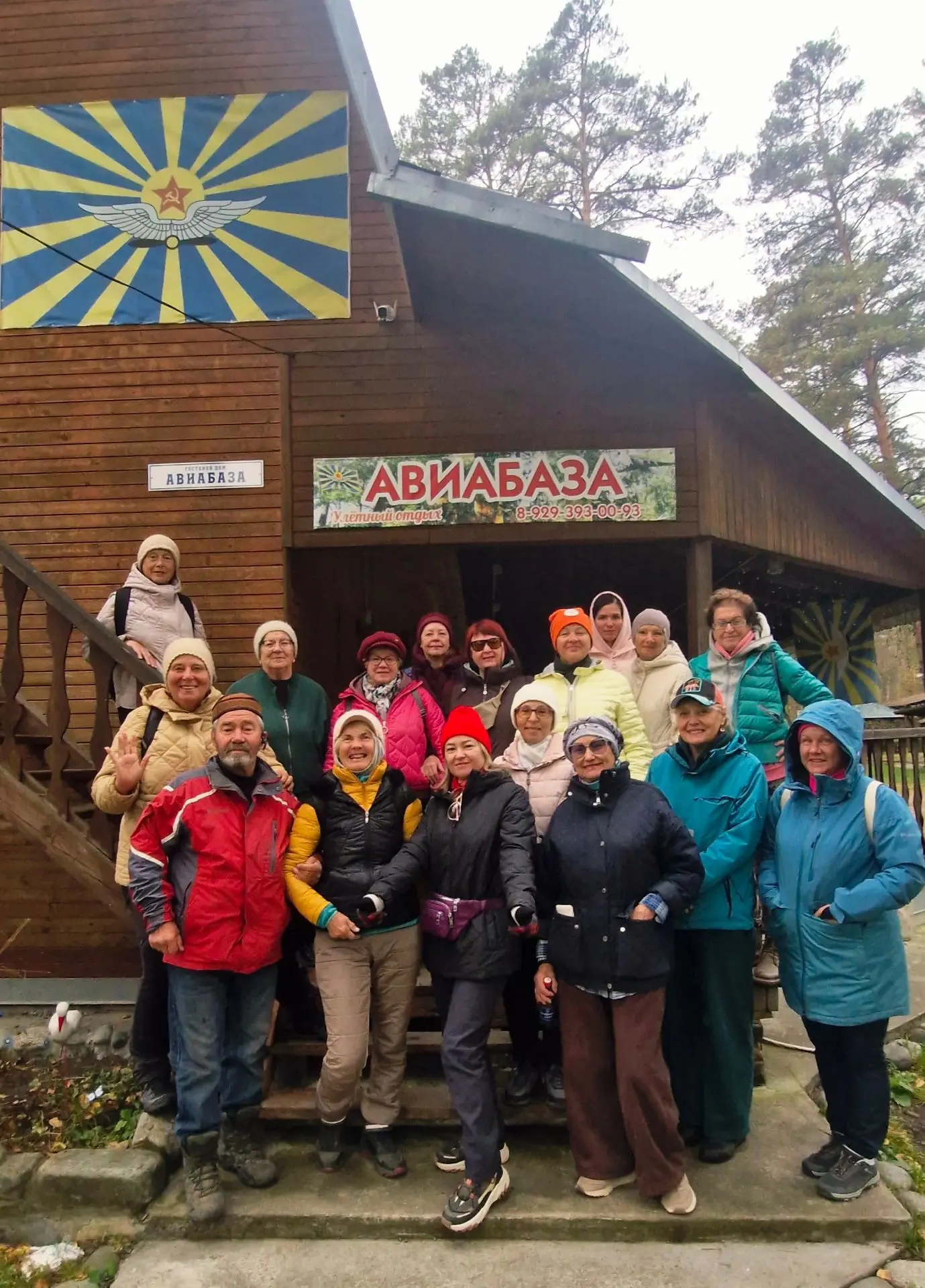 Сегодня в Алтайской республике Лига ходьбы Женьшень провела пешеходный марш вдоль реки ...