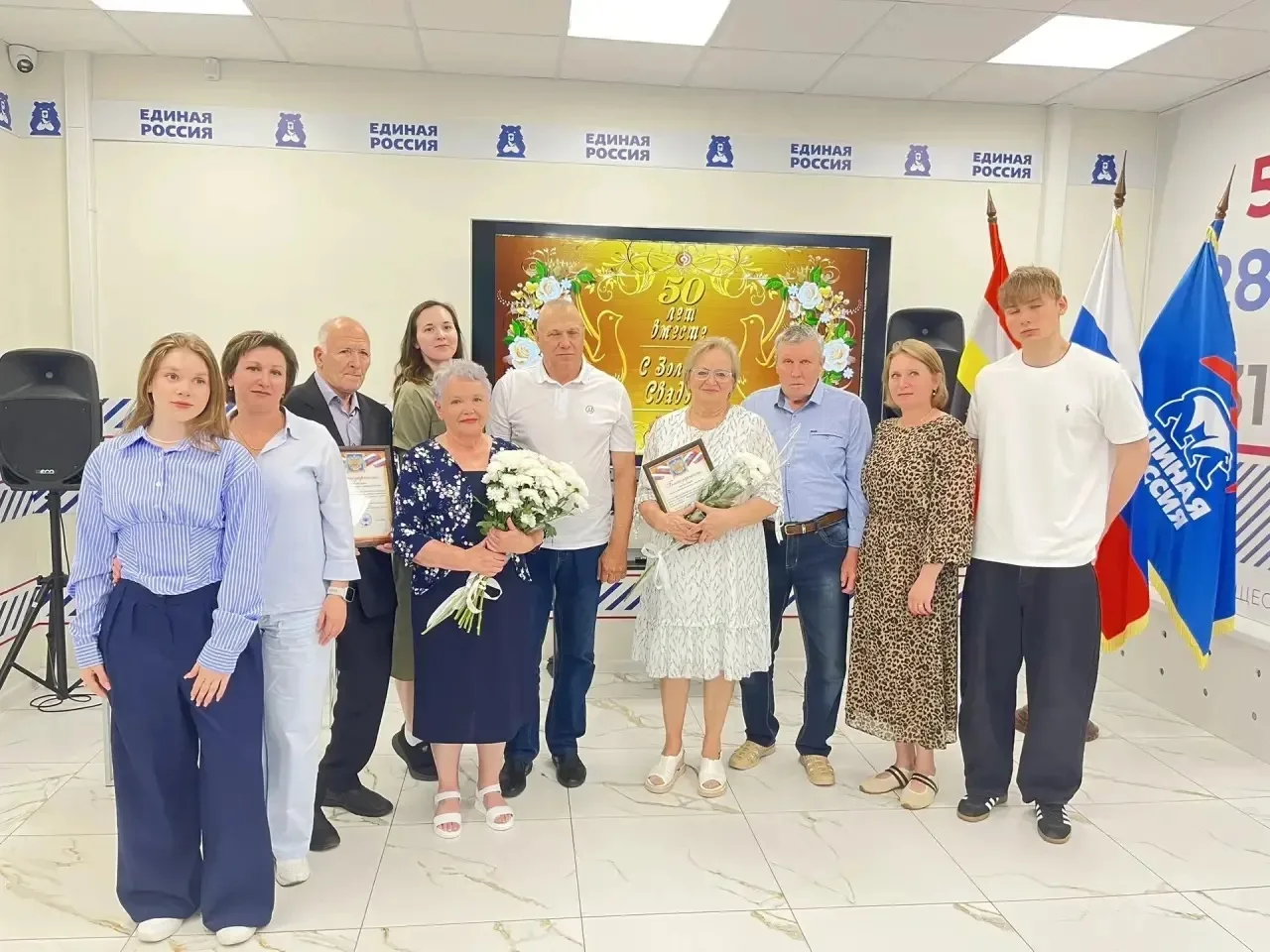 ✅ Глава Глушковского района Курской области Павел Михайлович Золотарев в торжественной ...