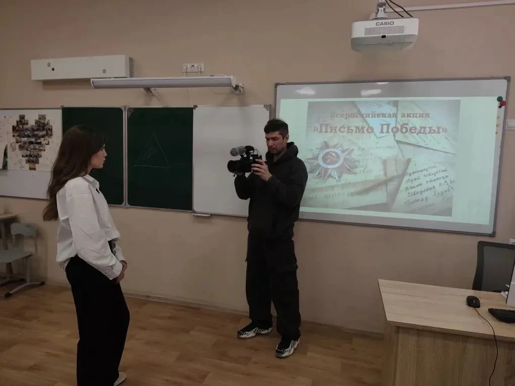 Учащиеся МОУ «СОШ имени А.П. Чехова» вместе со своими педагогами приняли участие в акции в рамках ма