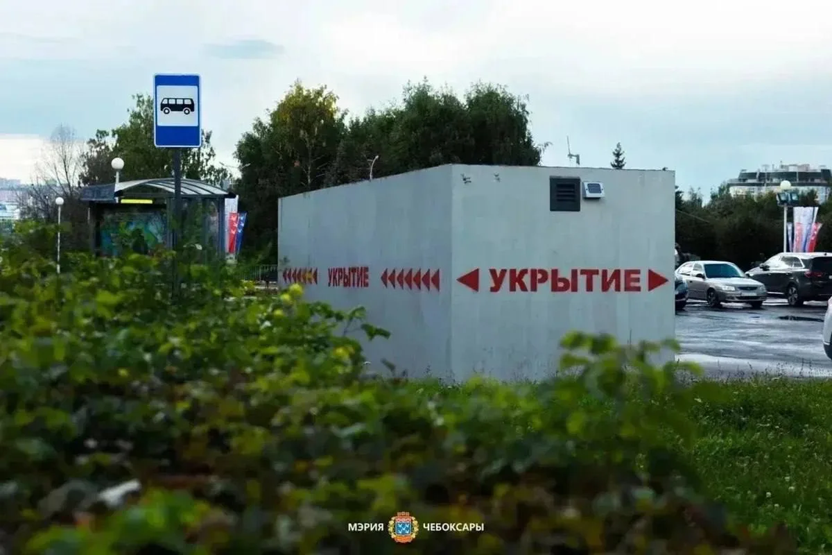 Пять новых бетонных укрытий появились в Чебоксарах