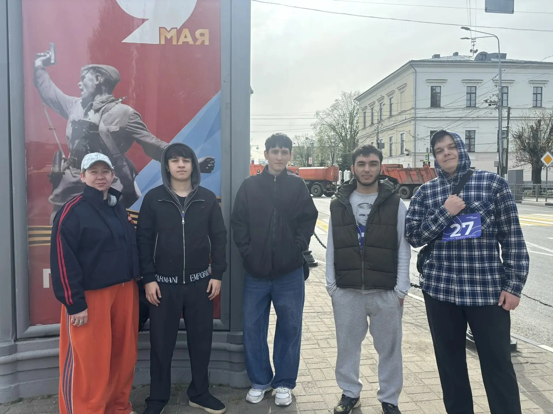 9 мая учащиеся нашей школы приняли участие в городской легкоатлетической эстафете, посв...