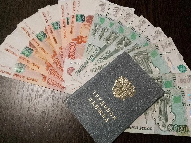 В семи регионах России в июле 2026 года средняя зарплата превысила 150 тыс. рублей