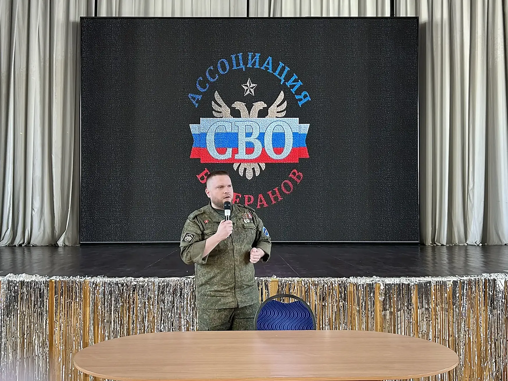 🇷🇺 ЧЕСТНЫЙ РАЗГОВОР О ВАЖНОМ. У НАС В ГОСТЯХ СЕРГЕЙ ВЛАДИМИРОВИЧ ХРИСТЕНКО  Встреча для учащихся 9–1
