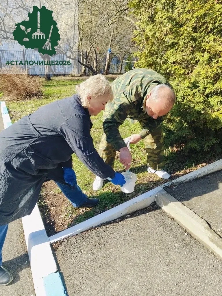 В нашем центре продолжается месячник чистоты, объявленный Губернатором Дмитрием Миляевым. И мы с гор