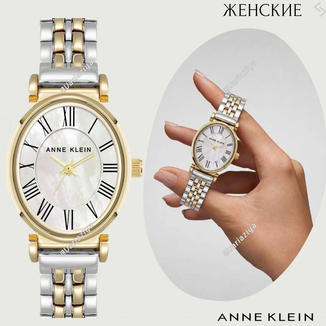 🇺🇸#AnneKlein #женское