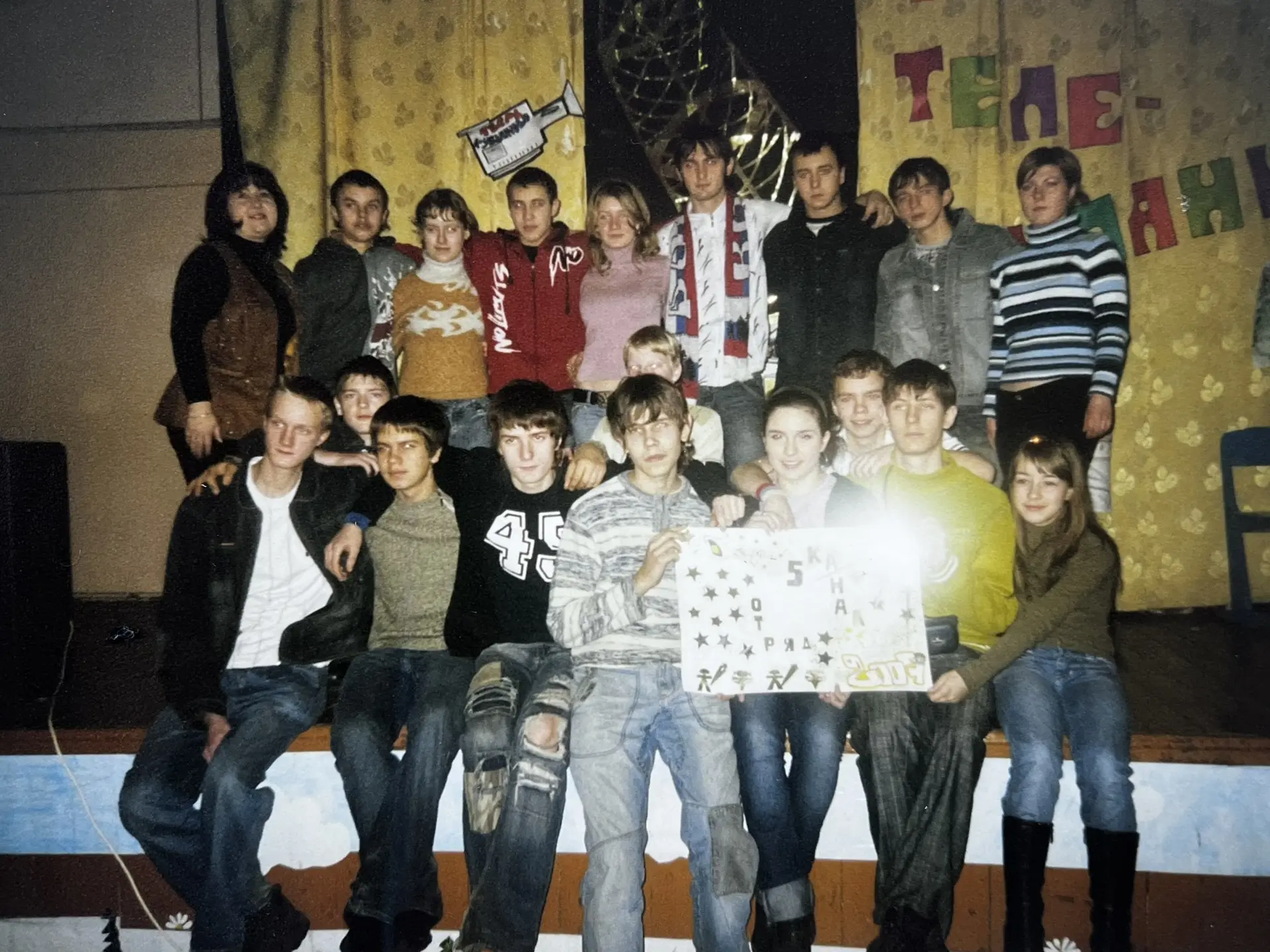 🚀 Комиссары — кто помнит, кто это?  Это настоящие лидеры, организаторы и вдохновители! Именно они де