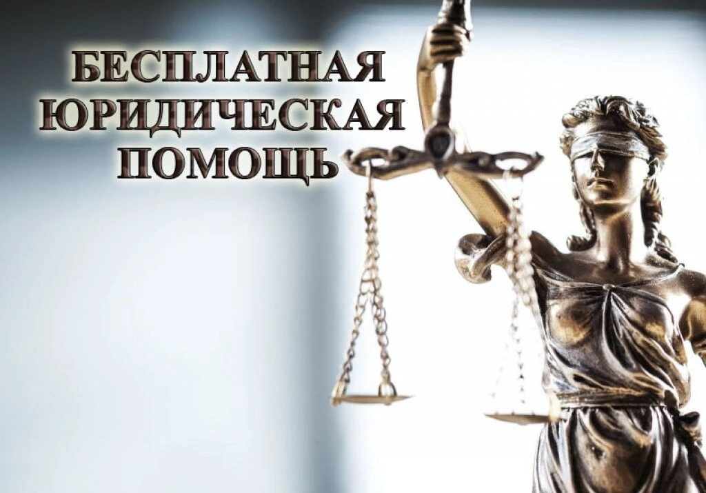 Уважаемые себежане!