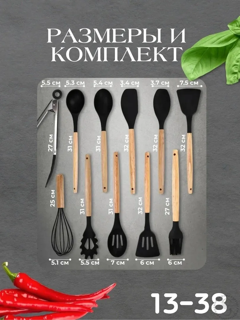 https://vk.com/photo-184814919_493512998