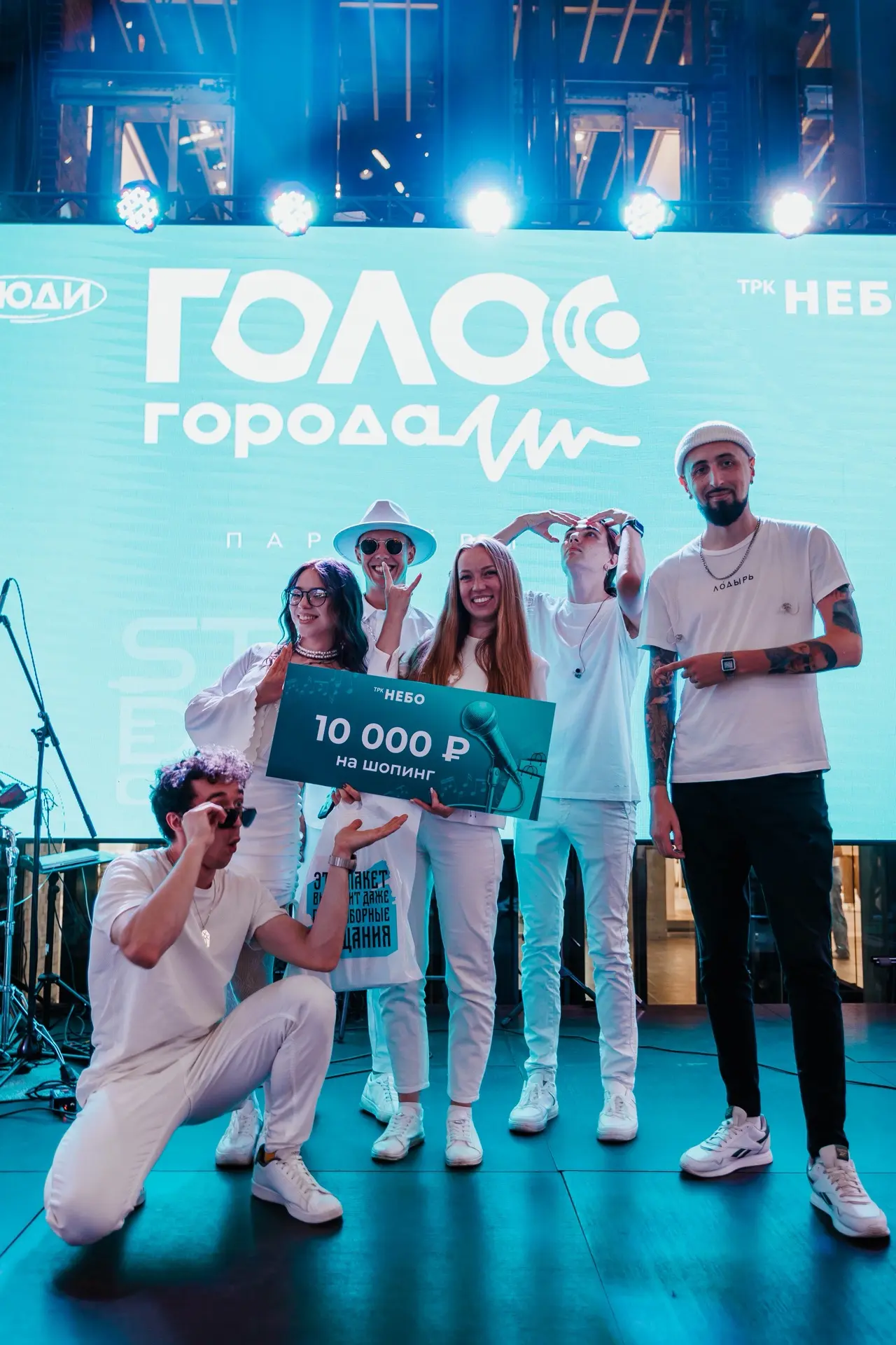 Нижний звучит по-новому 🎤

В минувшую субботу в ТРК «НЕБО» прошёл музыкальный фестиваль «Голос горо