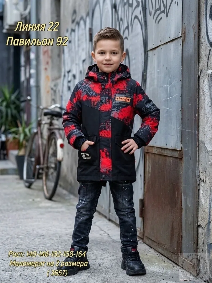 https://vk.com/photo-184814919_493350604