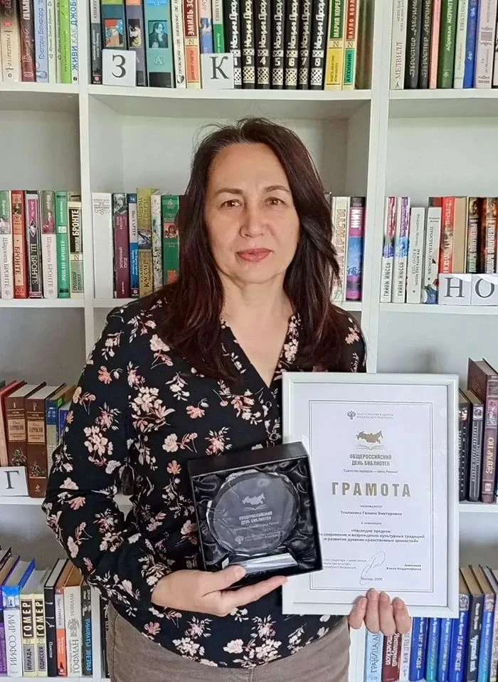 ВЫСОКАЯ НАГРАДА 🏆✨