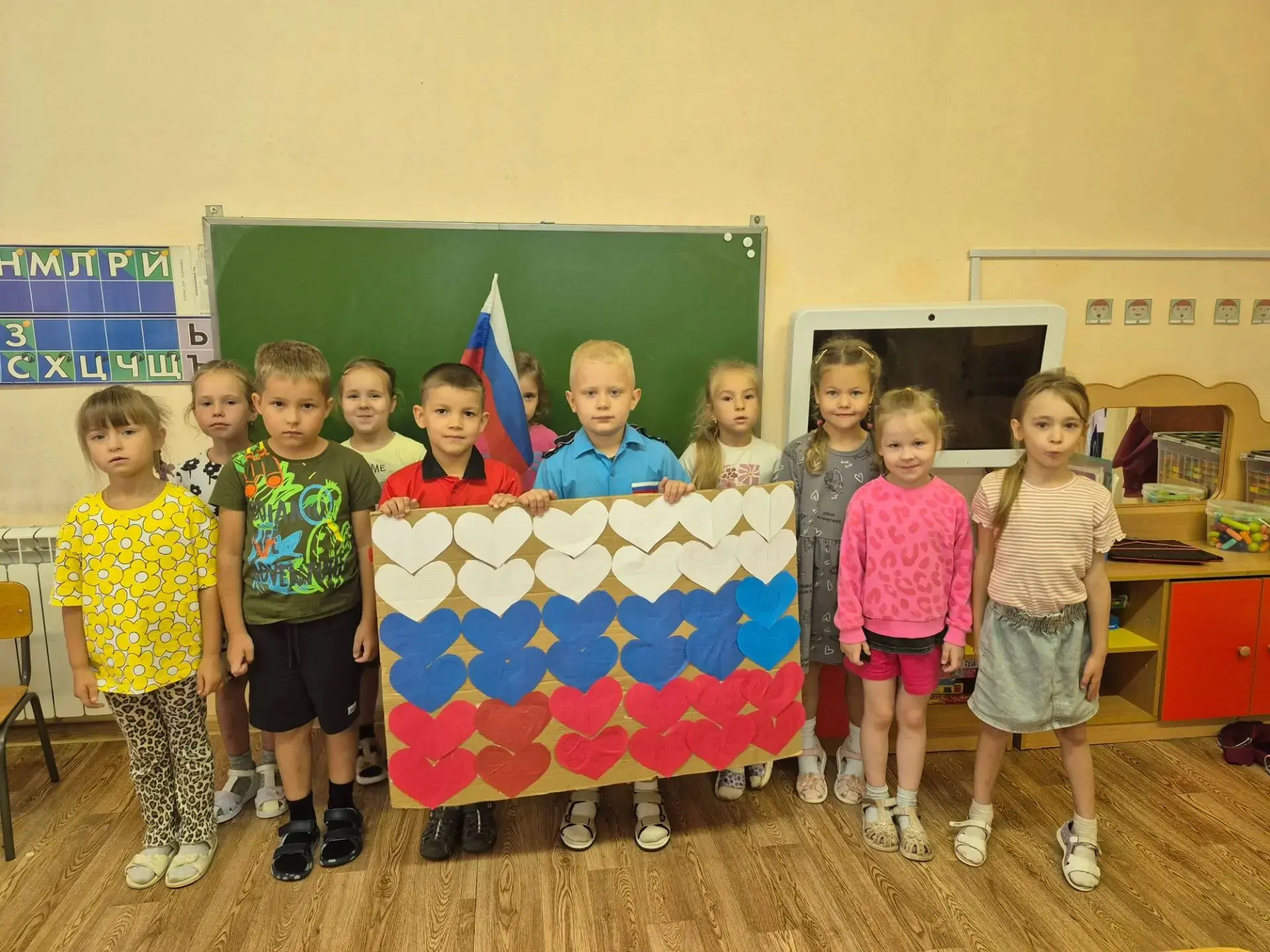 Сегодня 22 августа — День Государственного флага Российской Федерации! 🇷🇺