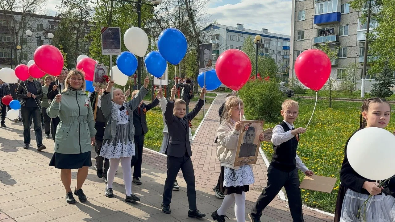 День Победы!