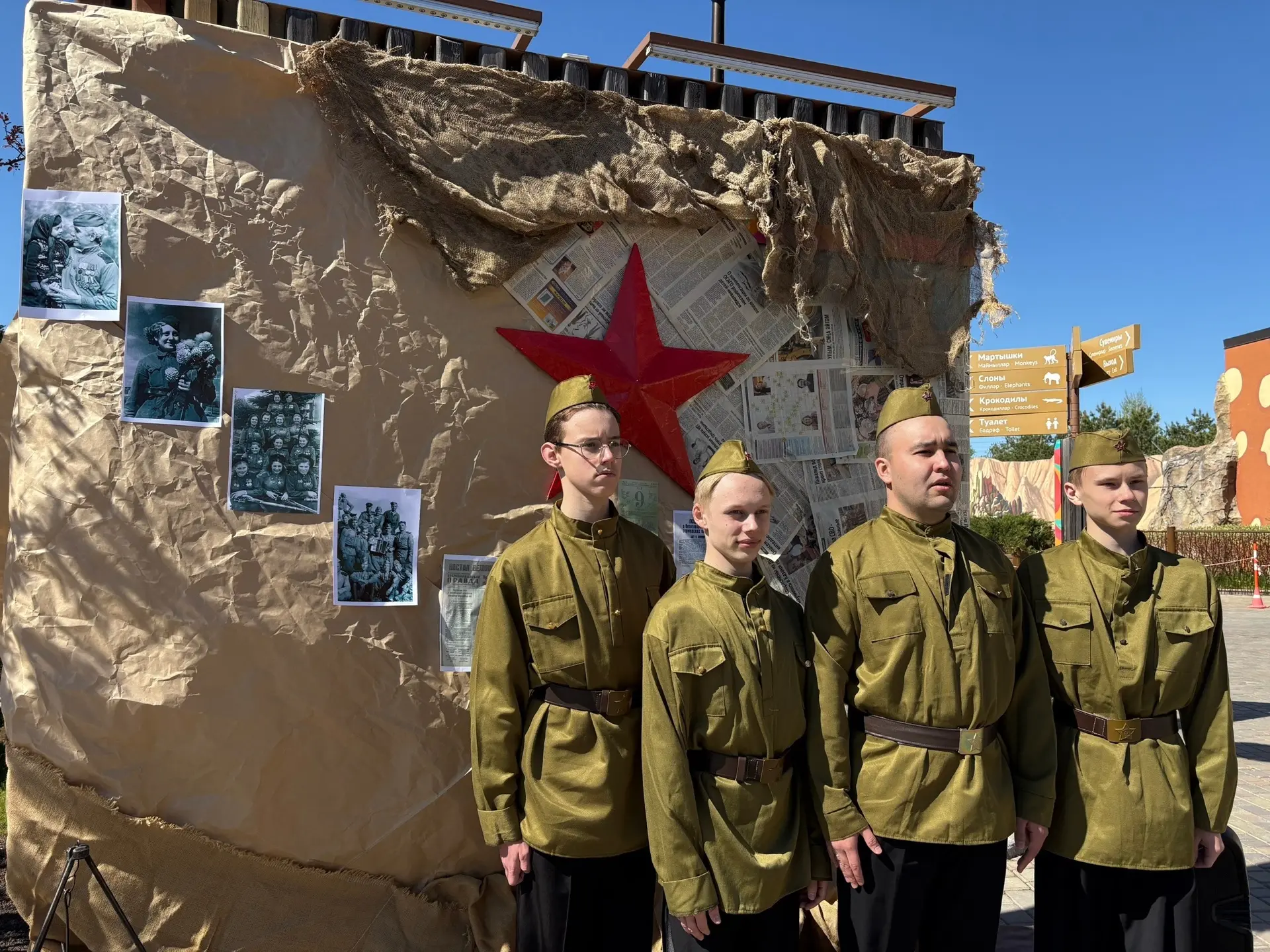 📸 Ещё больше фотографий с мероприятия можно посмотреть в нашем фотоальбоме ВКонтакте: