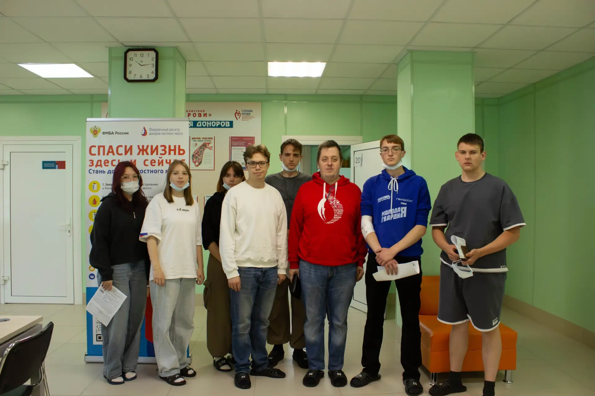 Вавиловский университет в проекте "Донорство - стиль жизни"❤