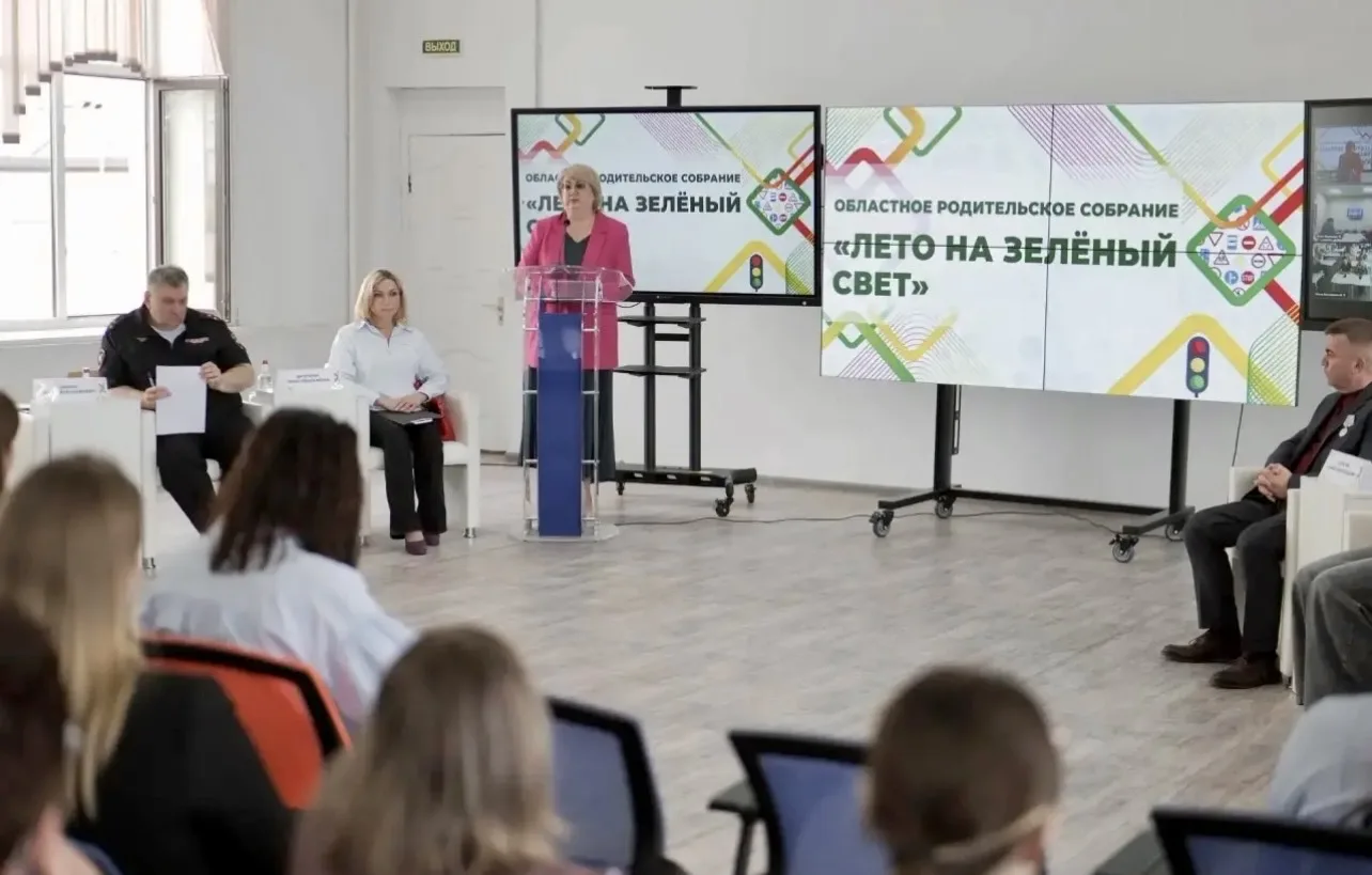 ✅Педагоги и представители родительской общественности МБОУ «Первомайская средняя общеобразовательная