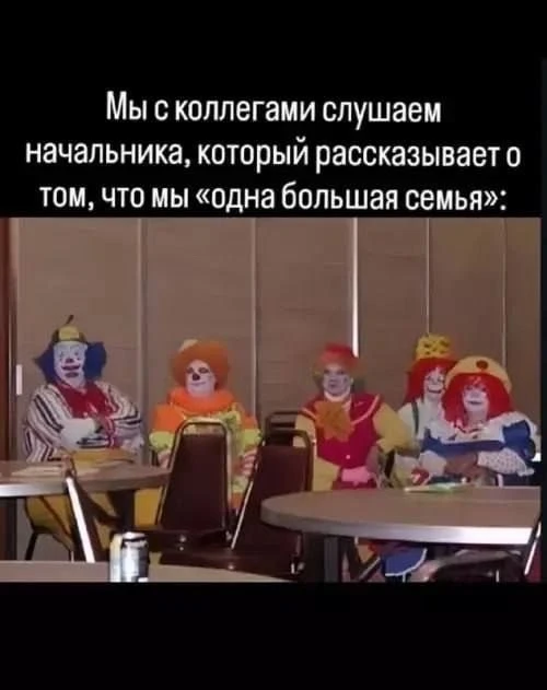 С понедельничком, мои дорогие мадамы!