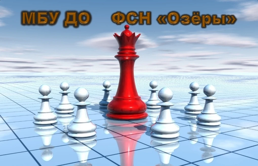 До 31 августа объявлен дополнительный набор в бесплатные секции