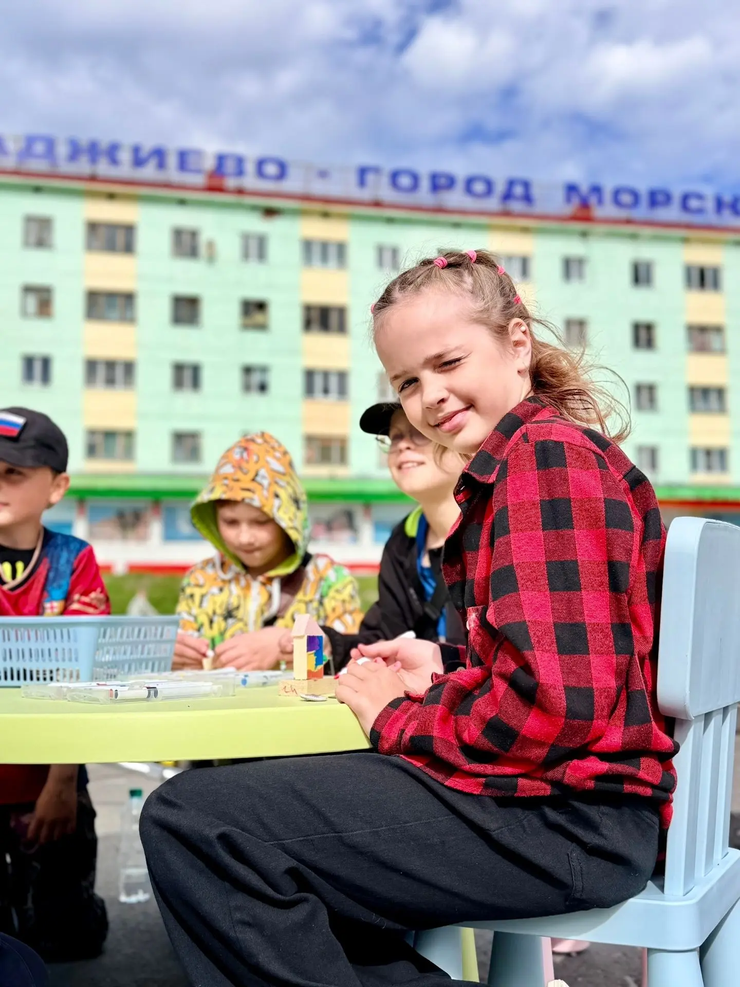 🥳В Гаджиево ярко отметили День молодёжи!