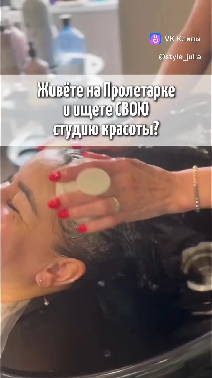 Наши мастера делают этот мир прекраснее!